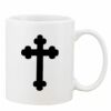 Mug Pearl Coating 11oz with White Box Thumbnail