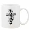 Mug Pearl Coating 11oz with White Box Thumbnail