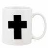 Mug Pearl Coating 11oz with White Box Thumbnail
