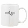 Mug Pearl Coating 11oz with White Box Thumbnail