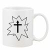 Mug Pearl Coating 11oz with White Box Thumbnail