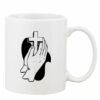 Mug Pearl Coating 11oz with White Box Thumbnail