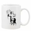 Mug Pearl Coating 11oz with White Box Thumbnail