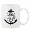 Mug Pearl Coating 11oz with White Box Thumbnail