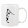 Mug Pearl Coating 11oz with White Box Thumbnail