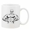 Mug Pearl Coating 11oz with White Box Thumbnail