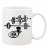 Mug Pearl Coating 11oz with White Box Thumbnail