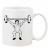Mug Pearl Coating 11oz with White Box Thumbnail