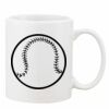 Mug Pearl Coating 11oz with White Box Thumbnail