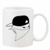 Mug Pearl Coating 11oz with White Box Thumbnail
