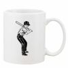 Mug Pearl Coating 11oz with White Box Thumbnail