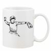 Mug Pearl Coating 11oz with White Box Thumbnail