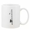 Mug Pearl Coating 11oz with White Box Thumbnail