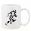 Mug Pearl Coating 11oz with White Box Thumbnail