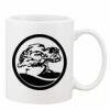 Mug Pearl Coating 11oz with White Box Thumbnail