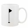 Mug Pearl Coating 11oz with White Box Thumbnail