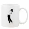 Mug Pearl Coating 11oz with White Box Thumbnail