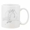Mug Pearl Coating 11oz with White Box Thumbnail