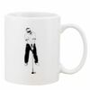 Mug Pearl Coating 11oz with White Box Thumbnail