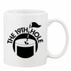 Mug Pearl Coating 11oz with White Box Thumbnail