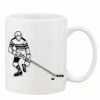 Mug Pearl Coating 11oz with White Box Thumbnail