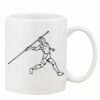 Mug Pearl Coating 11oz with White Box Thumbnail