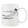 Mug Pearl Coating 11oz with White Box Thumbnail