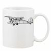 Mug Pearl Coating 11oz with White Box Thumbnail