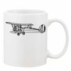 Mug Pearl Coating 11oz with White Box Thumbnail