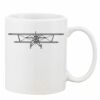 Mug Pearl Coating 11oz with White Box Thumbnail