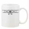 Mug Pearl Coating 11oz with White Box Thumbnail