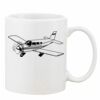 Mug Pearl Coating 11oz with White Box Thumbnail