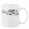 Mug Pearl Coating 11oz with White Box Thumbnail