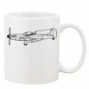 Mug Pearl Coating 11oz with White Box Thumbnail