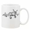 Mug Pearl Coating 11oz with White Box Thumbnail