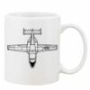 Mug Pearl Coating 11oz with White Box Thumbnail