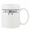 Mug Pearl Coating 11oz with White Box Thumbnail