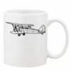 Mug Pearl Coating 11oz with White Box Thumbnail