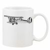 Mug Pearl Coating 11oz with White Box Thumbnail