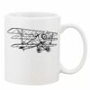 Mug Pearl Coating 11oz with White Box Thumbnail