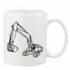 Mug Pearl Coating 11oz with White Box Thumbnail