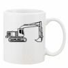 Mug Pearl Coating 11oz with White Box Thumbnail