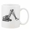 Mug Pearl Coating 11oz with White Box Thumbnail