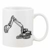 Mug Pearl Coating 11oz with White Box Thumbnail
