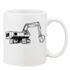 Mug Pearl Coating 11oz with White Box Thumbnail
