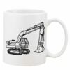 Mug Pearl Coating 11oz with White Box Thumbnail