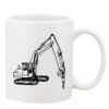Mug Pearl Coating 11oz with White Box Thumbnail