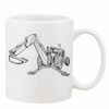 Mug Pearl Coating 11oz with White Box Thumbnail