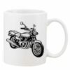 Mug Pearl Coating 11oz with White Box Thumbnail