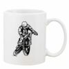 Mug Pearl Coating 11oz with White Box Thumbnail